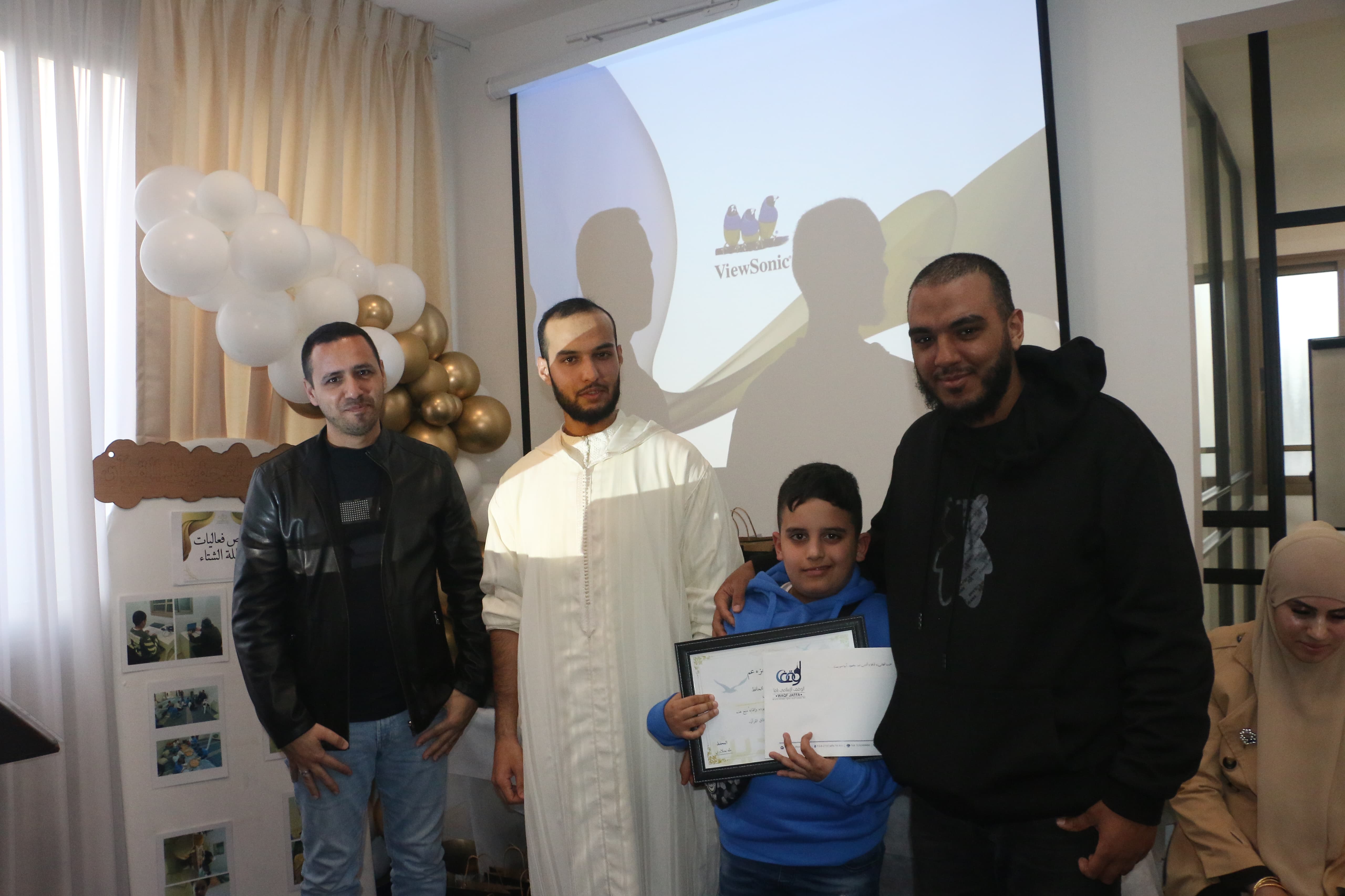 WhatsApp Image 2024-01-27 at 18.52.02.jpeg